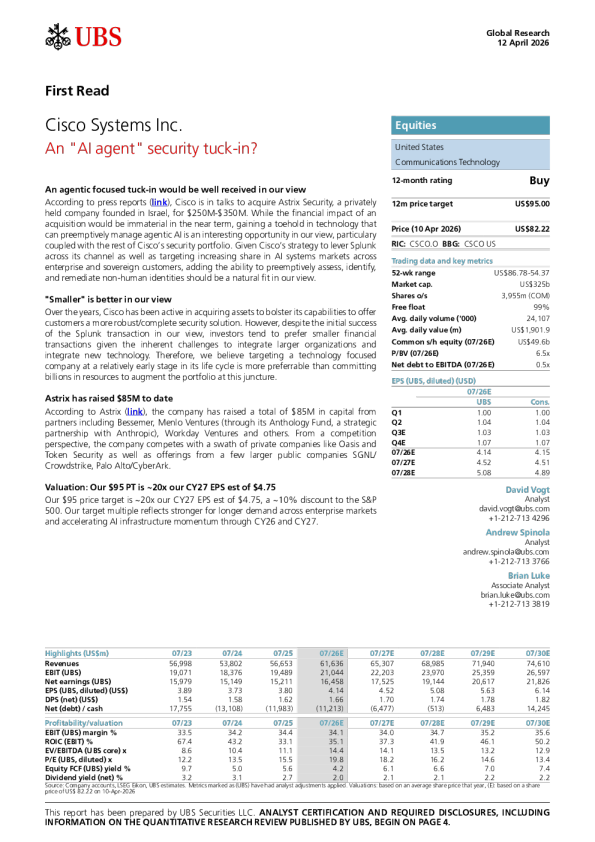 思科系统公司：一次“AI代理”安全补强收购？