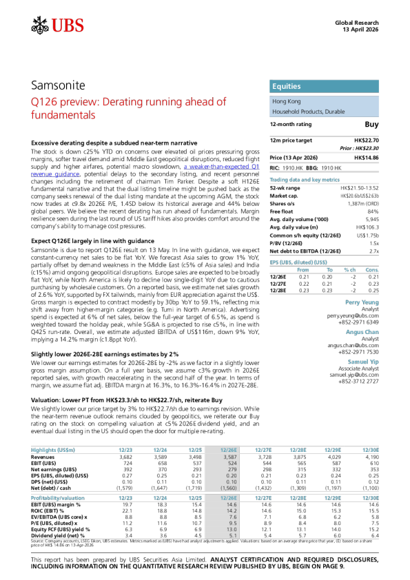 Q126前瞻：估值下调已超前于基本面