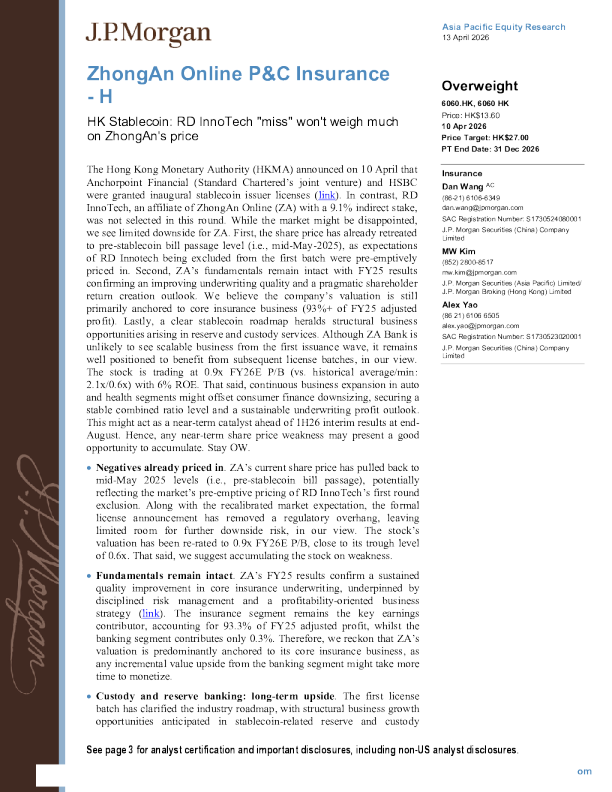 众安在线财产保险 - H 增持：香港稳定币：RD InnoTech未获牌照对众安股价影响有限
