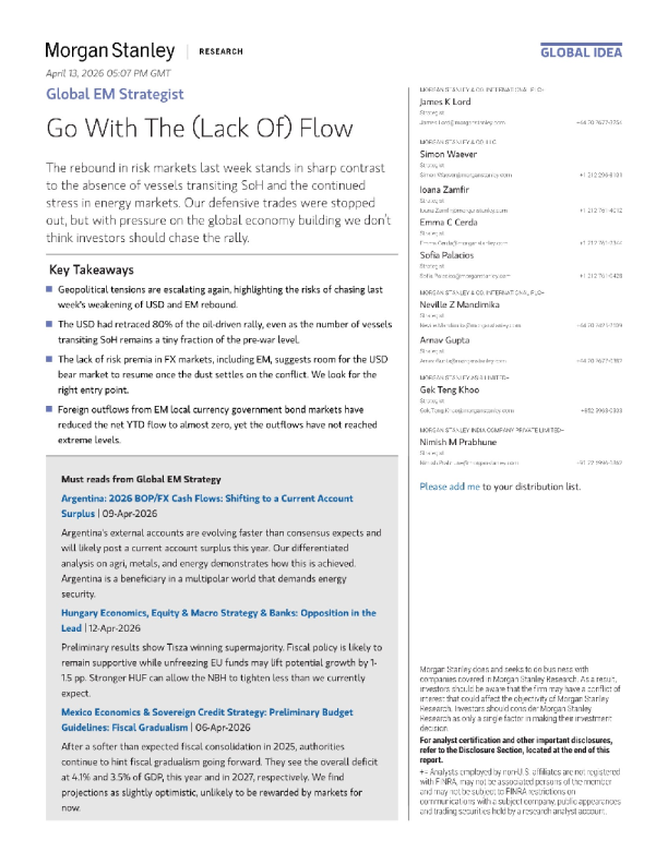 顺应（缺乏）流动