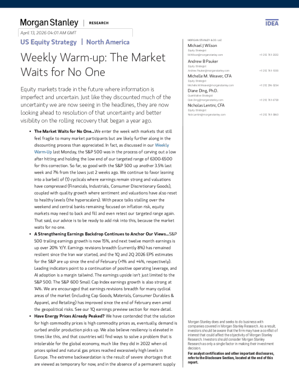 每周预热：市场不等人