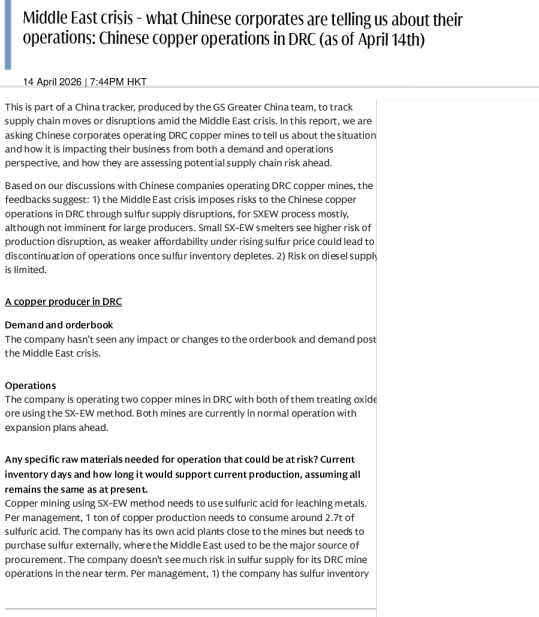 中东危机——中资企业对其运营的反馈：刚果（金）中资铜矿运营情况（截至4月14日）