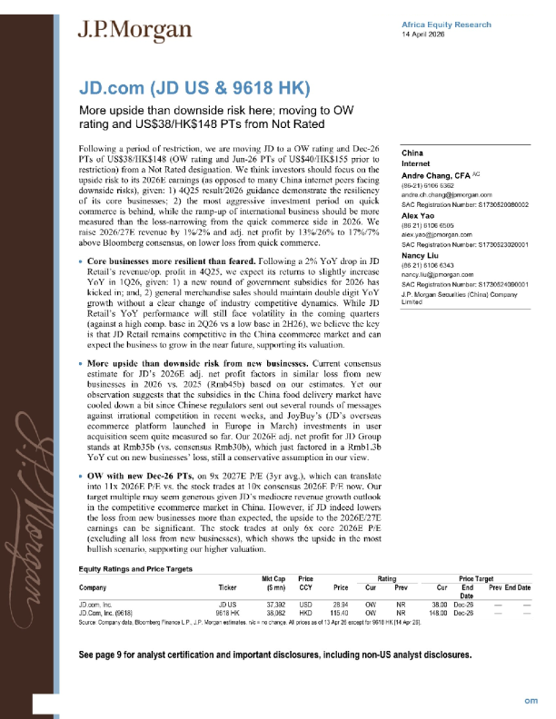 京东（JDUS & 9618HK）：上行风险大于下行风险；将评级上调至买入，目标价为38美元/148港元（此前未评级）