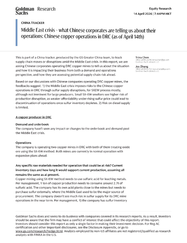 中东危机 - 中国企业对其运营的反馈：中国在刚果（金）的铜业务（截至4月14日）