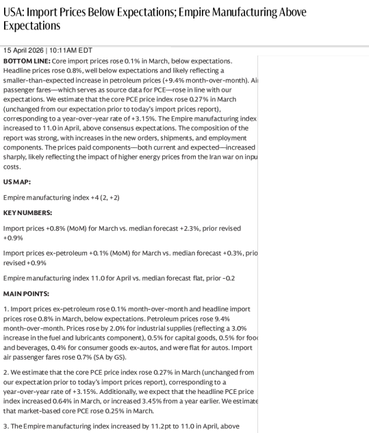 美国进口价格低于预期；纽约州制造业指数高于预期