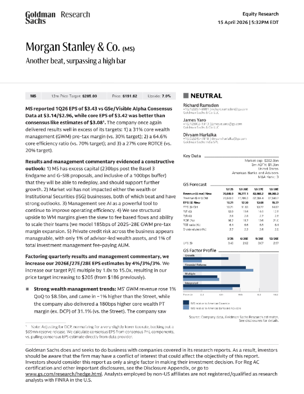 再次超出预期，超越高标准