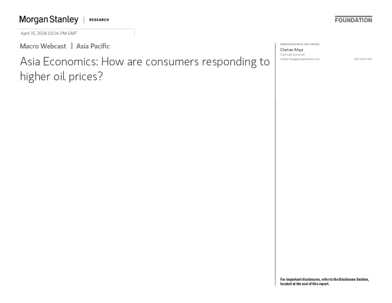 亚洲经济：消费者如何应对油价上涨？
