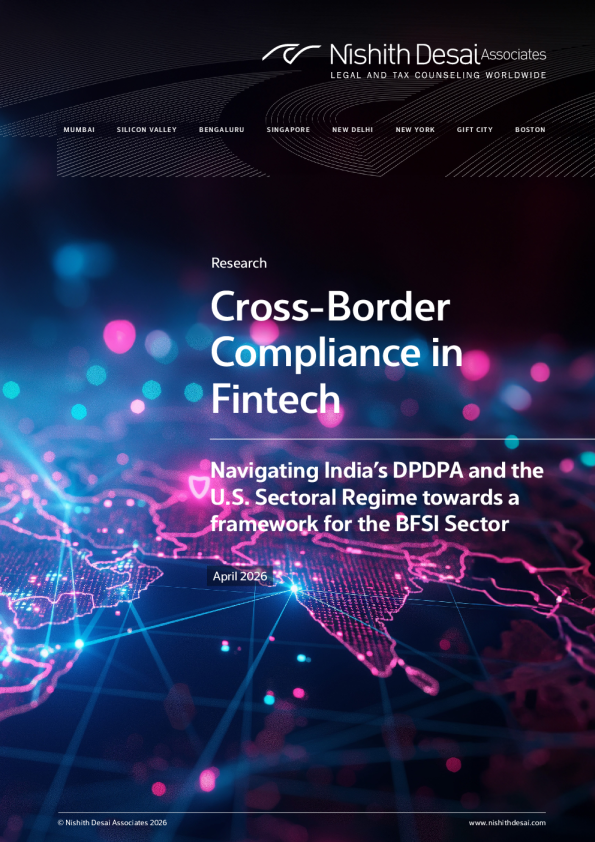 跨境金融科技合规：在印度DPDPA和美国行业监管框架下为BFSI行业构建框架