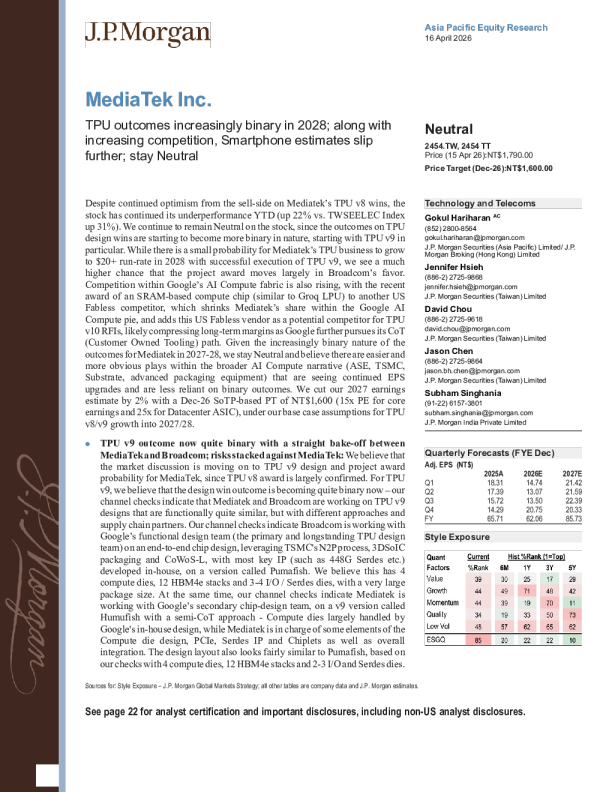 2028年TPU结果日益两极分化；竞争加剧，智能手机预估进一步下滑；维持中性评级