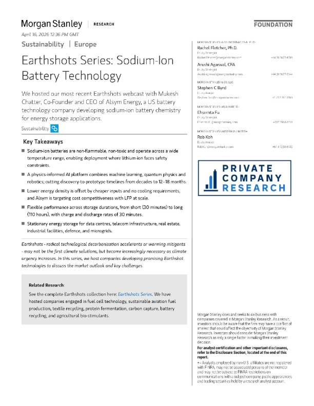 地球镜头系列：钠离子