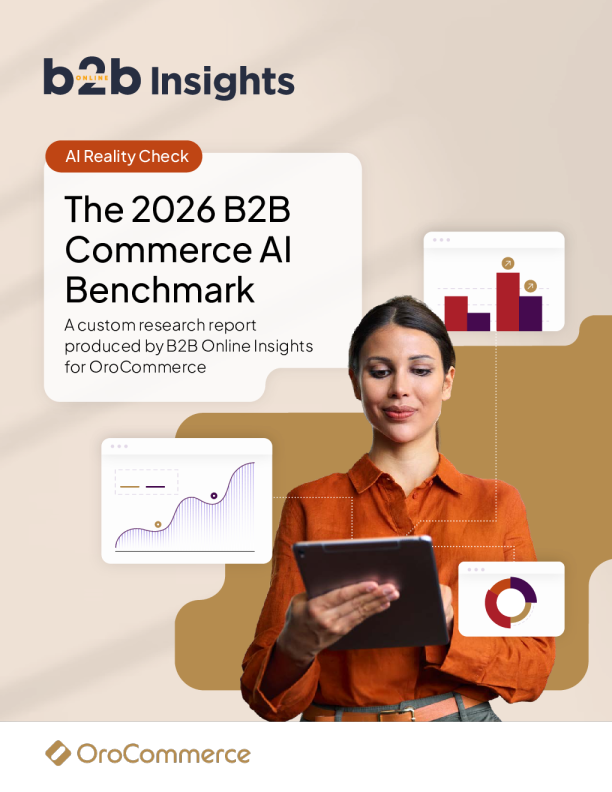 2026年B2B电商AI基准研究报告
