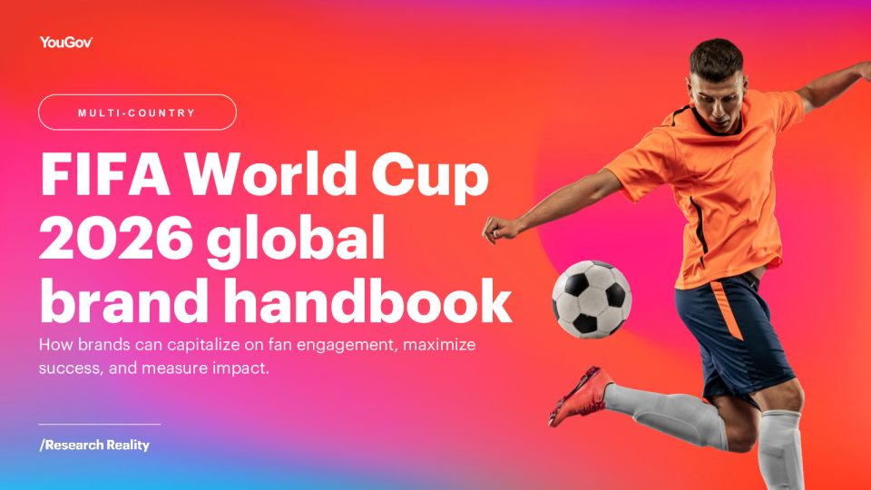 2026 FIFA世界杯全球品牌手册