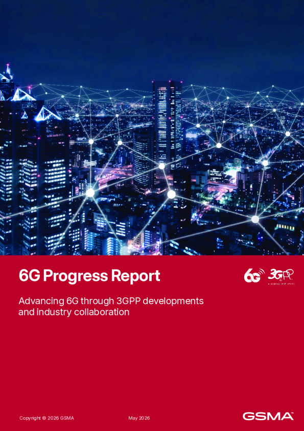 通过3GPP发展和产业合作推进6G进展报告
