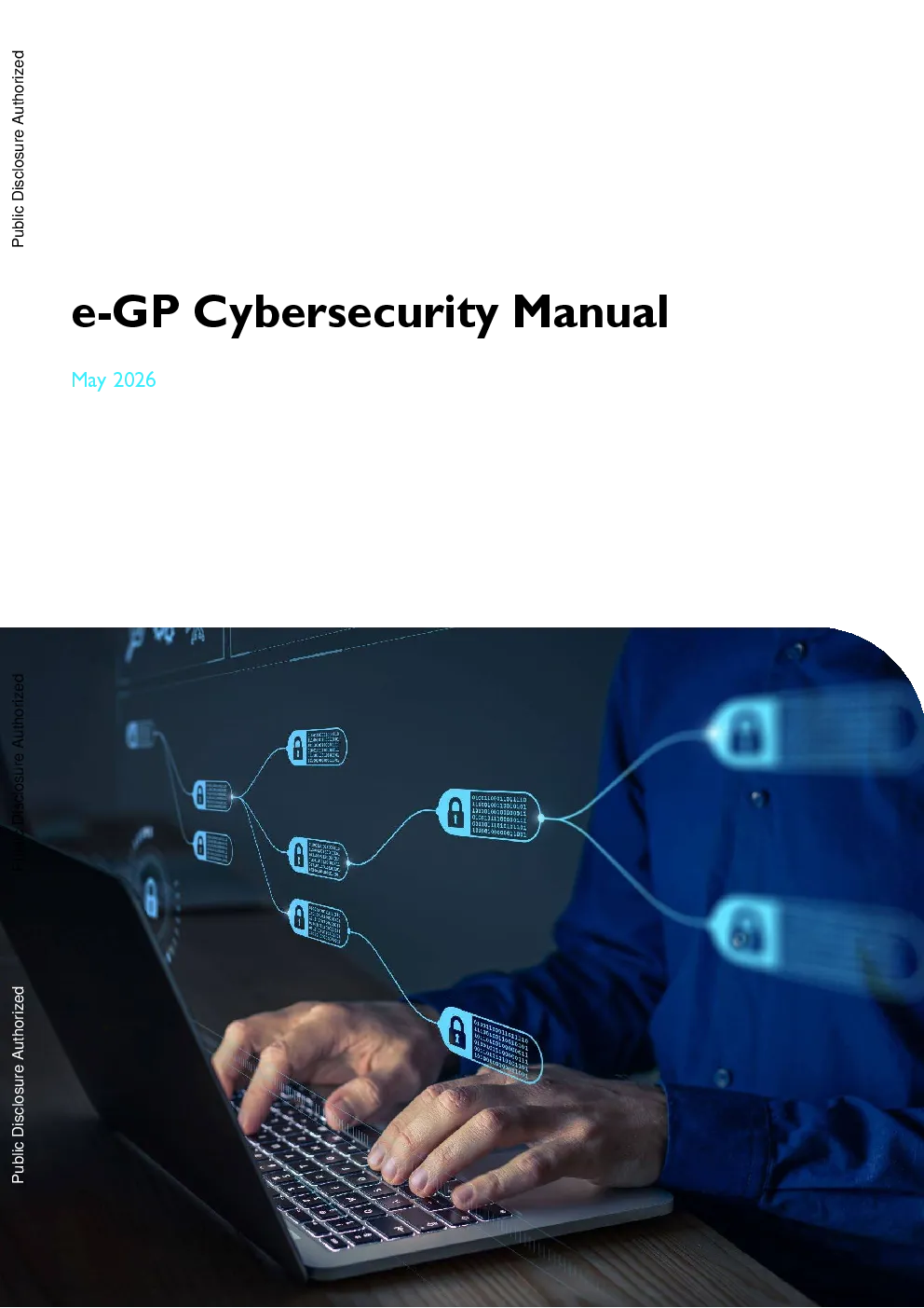 e-GP网络安全手册
