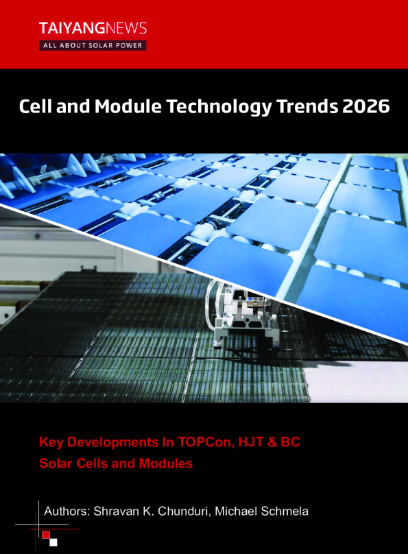 2026年电池与组件技术趋势：TOPCon、HJT及BC太阳能电池与组件的关键发展