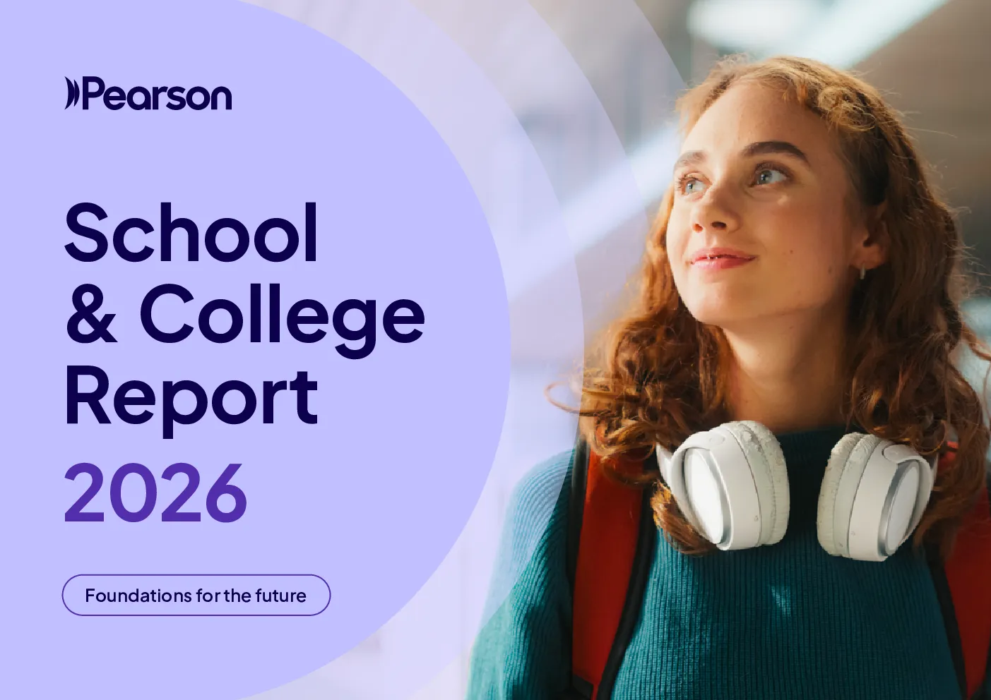 学校与学院报告2026