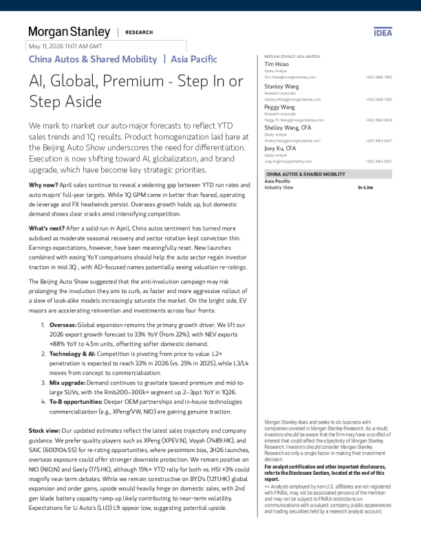 China's Automotive and Shared Mobility | Asia-Pacific AI, Globalization, and High-end – Engagement or Withdrawal