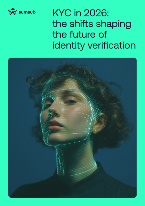 2026年KYC：重塑身份验证未来的变革