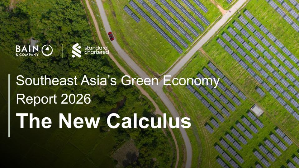 东南亚绿色经济2026报告：新权衡逻辑