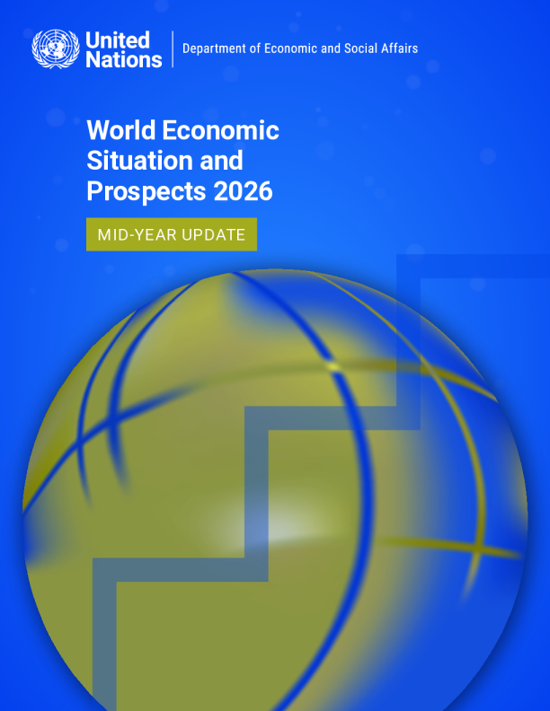 2026年世界经济形势与展望中期更新