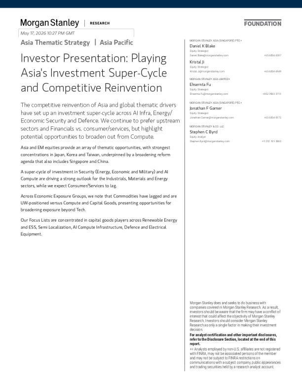 投资者演示：把握亚洲投资超级周期与竞争性重塑