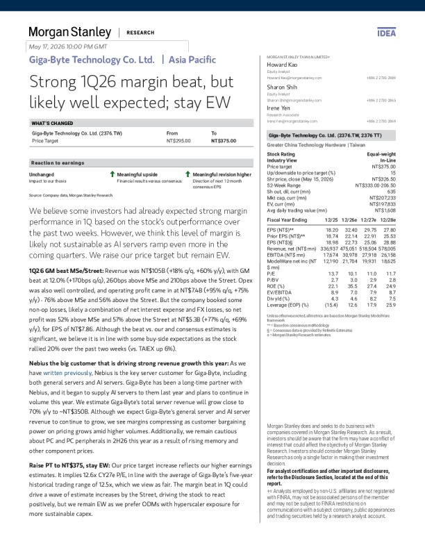 GIGABYTE Technology: The gross margin in Q1 2026 significantly exceeded expectations, but may have been fully anticipated; maintain 'hold' rating.