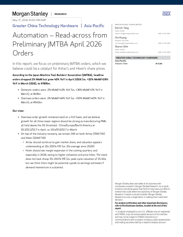 Greater China Technology Hardware | Asia-Pacific Automation – Initial Orders of JMTBA in April 2026 Show Cross-Industry Impact