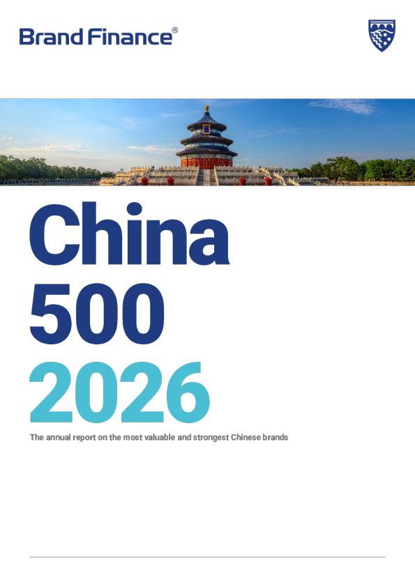 最具价值、最强大的中国品牌年度报告（英）2026