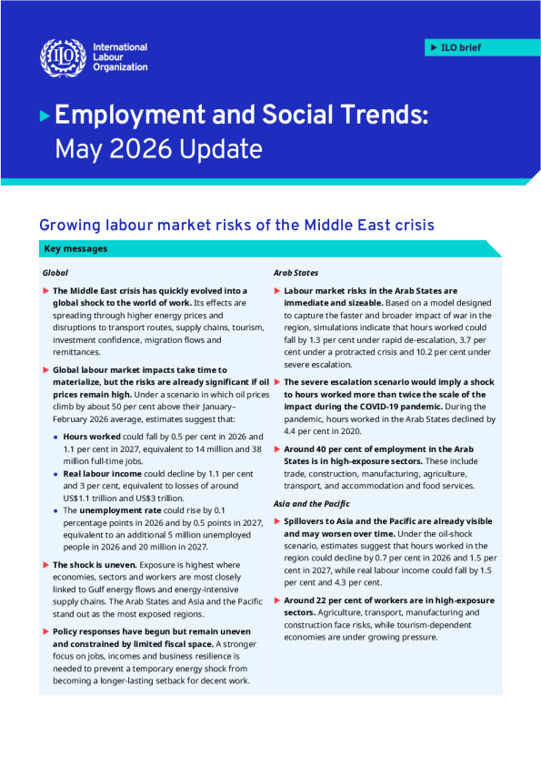 2026年5月就业与社会趋势更新：中东危机加剧的劳动力市场风险