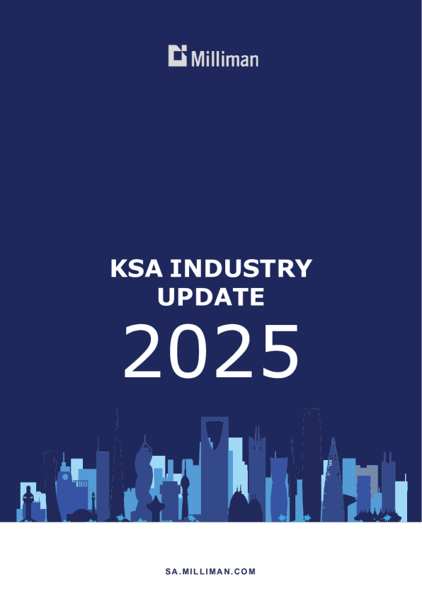 2025年沙特阿拉伯行业更新报告