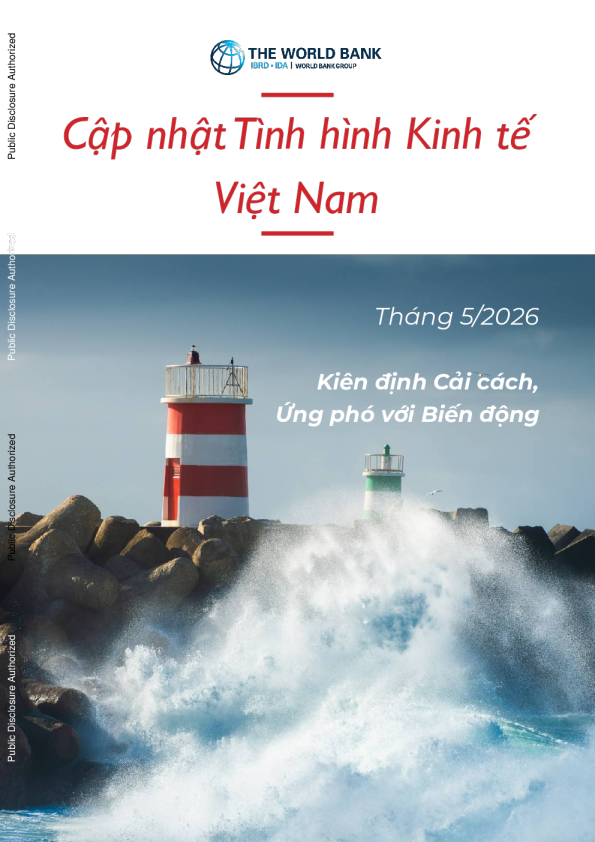 越南经济形势更新报告