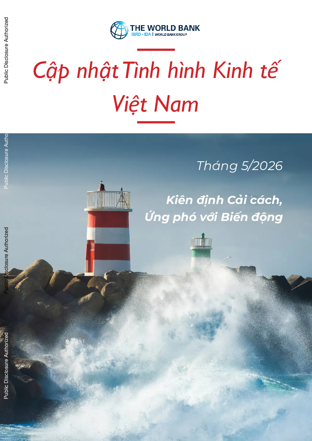 越南经济形势更新报告