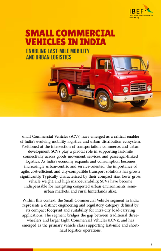 印度的小型商用车：实现最后一英里的机动性和城市物流