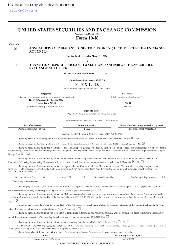 伟创力 2025年度报告