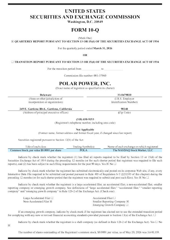 Polar Power Inc. 2026年季度报告