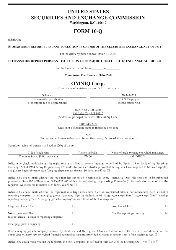 OMNIQ Corp 2026年季度报告