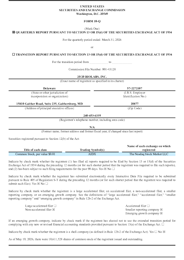 20/20 Biolabs Inc 2026年季度报告