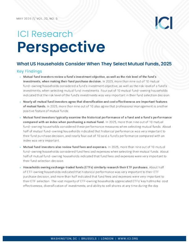2025年美国家庭选择共同基金时的考虑因素（PDF）