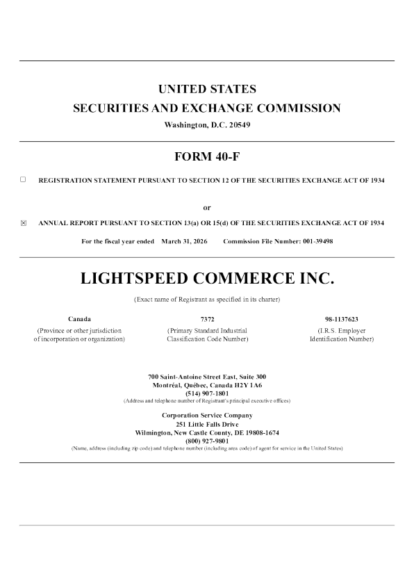 Lightspeed Commerce Inc. 2025年度报告