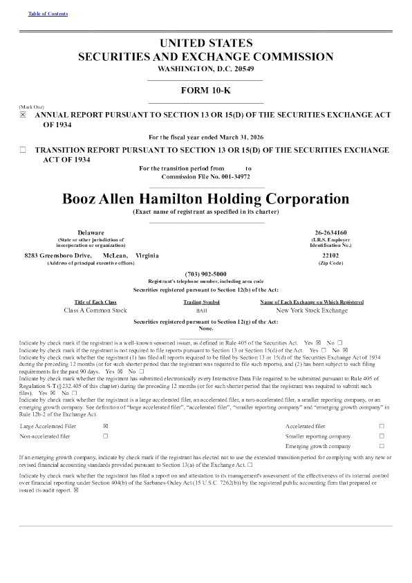 博思艾伦咨询公司 2025年度报告