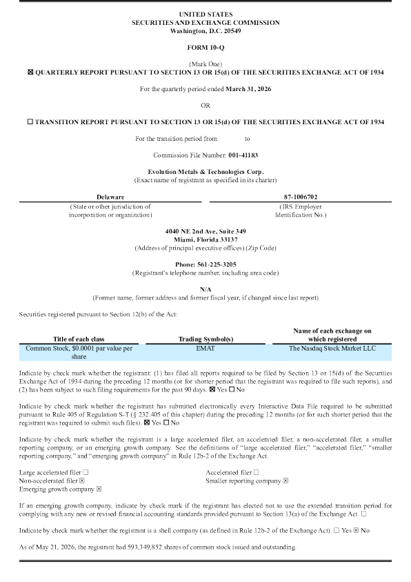 Evolution Metals & Technologies 2026年季度报告