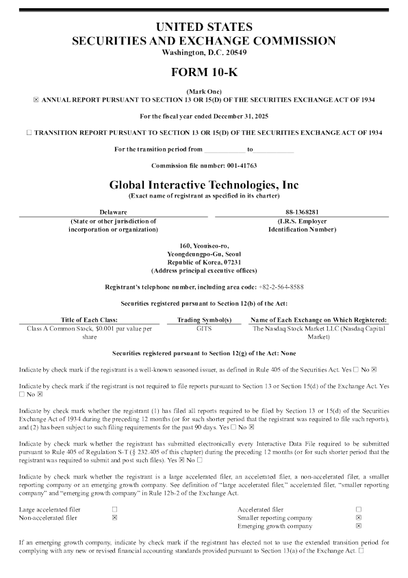 Global Interactive Technologies Inc 2025年度报告