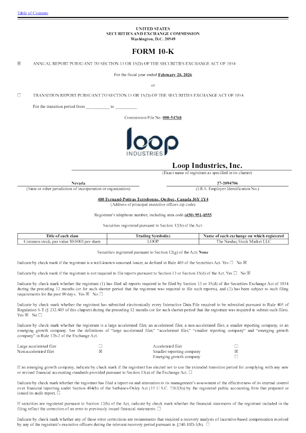Loop Industries Inc 2025年度报告