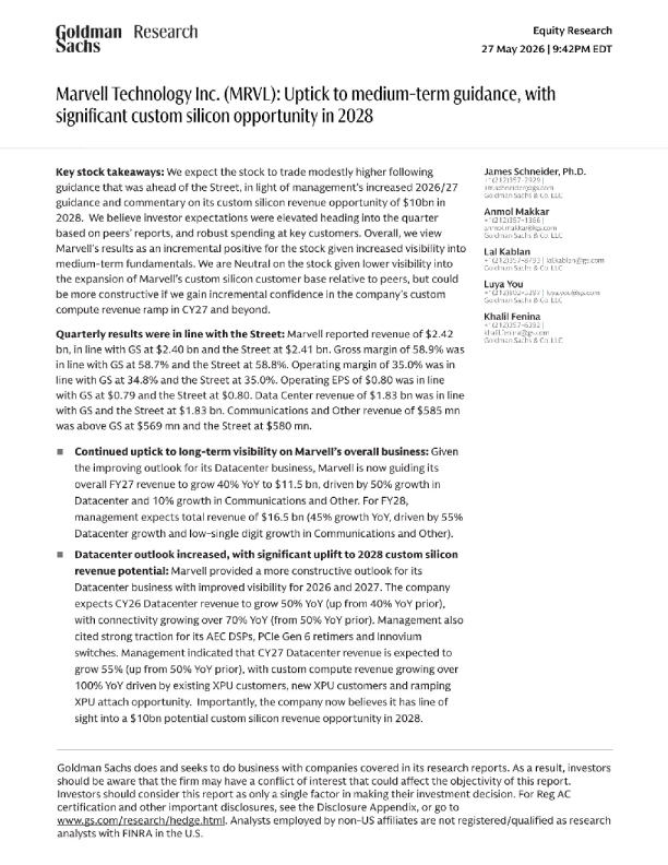 上调中期业绩指引，2028年定制芯片业务潜力巨大