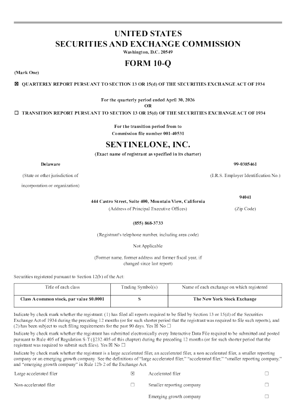 SentinelOne Inc-2026年季度报告