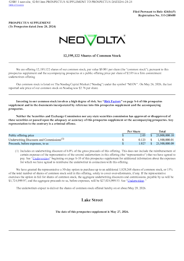 NeoVolta Inc. 美股招股说明书（2026年5月28日版）