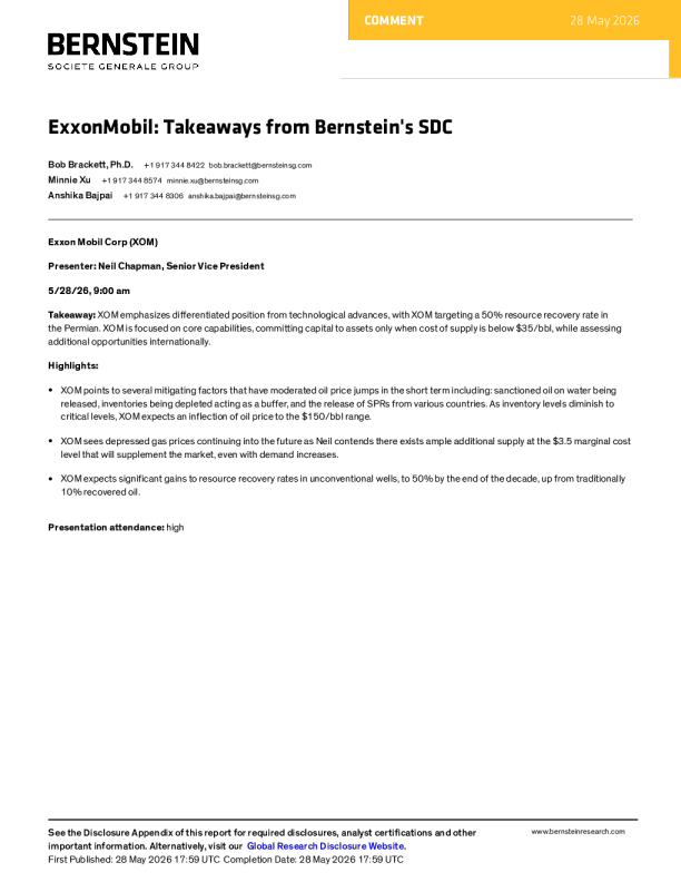 埃克森美孚：伯恩斯坦SDC会议要点