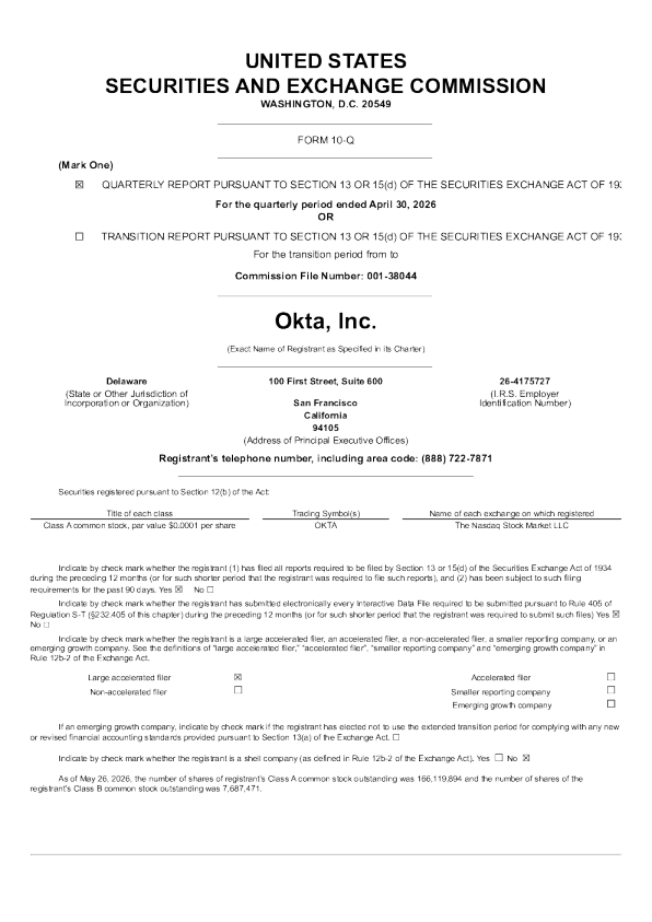 Okta Inc — 2026季度报告
