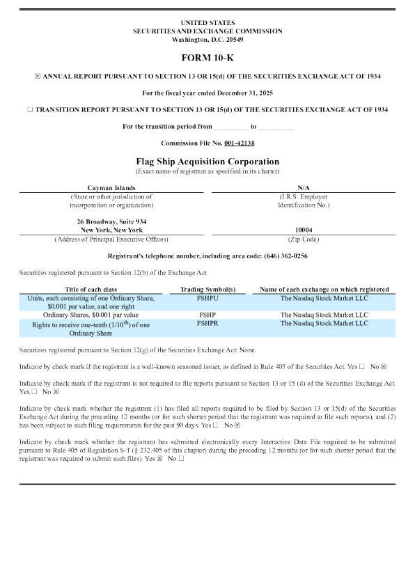 Flag Ship Acquisition Corp 2025年度报告