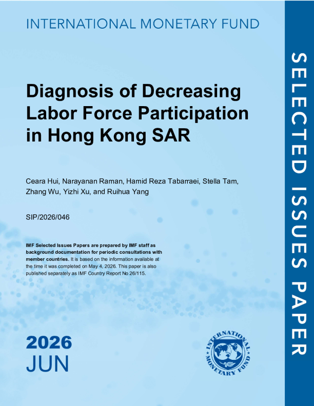 香港特别行政区劳动力参与率下降的诊断